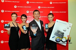motorola milestone