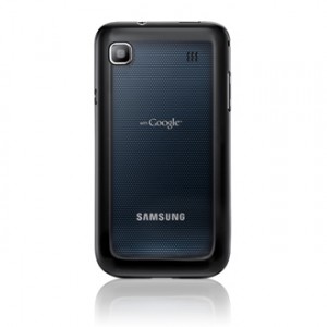 GALAXYSBack_330x330