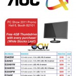 PCShow2011-AOC-01 copy