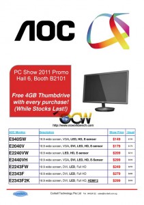 PCShow2011-AOC-01 copy