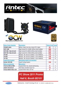 PCShow2011-Antec-02 copy