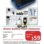 PCShow2011-Arigo-02 copy