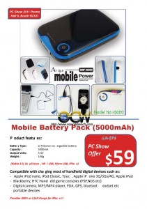 PCShow2011-Arigo-02 copy