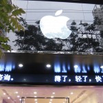 apple-11 copy