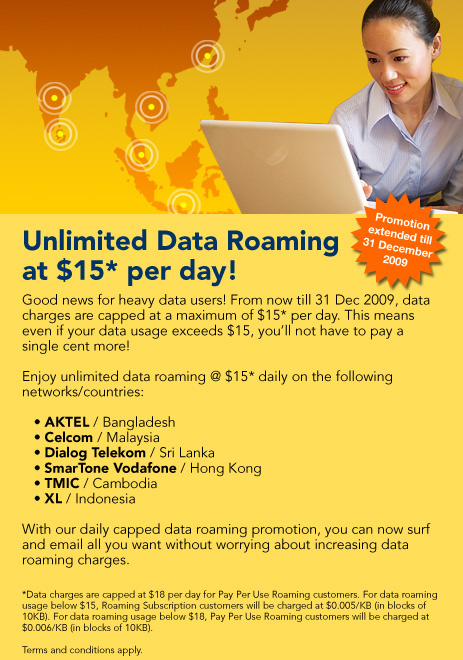 Apple iPhone Price war continues, M1 lowering flat roaming charge to beat Singtel's