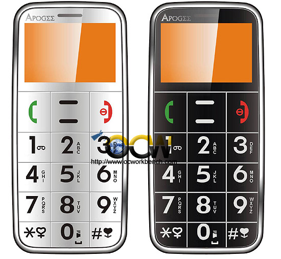 APOGEE AP102 & AP201 Mobile Phones by Walton Chaintech for senior citizens with large keypad