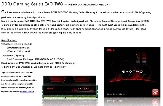 Geil releases DDR3 Gaming Series EVO TWO DDR3 modules