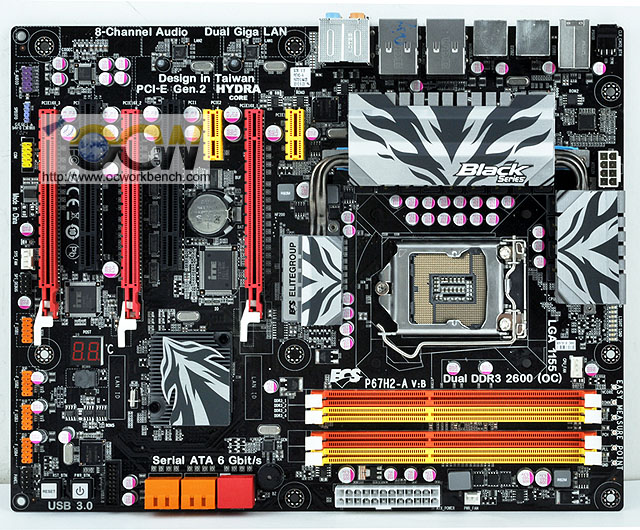 ECS new generation P67 board P67H2-A features Lucid Hydra for mixed mode multi graphics card support