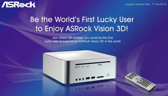 ASRock is slated to launch Vision 3D - a 3D BluRay HTPC soon