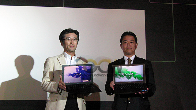 Sony introduces Lightweight and Powerful VAIO Z Series with Core i7 processor and AMD Radeon™ HD 6650M graphics built in