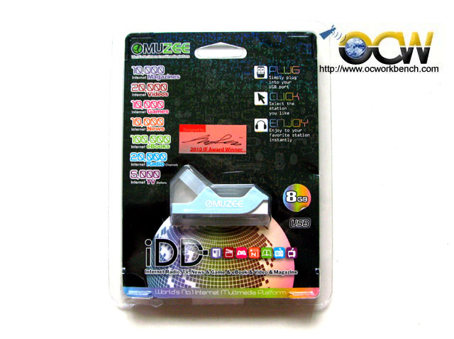 Review of MUZEE multimedia player ICD-7
