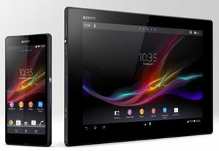 Sony announces global availability of Xperia™ Tablet Z – the world’s slimmest 10” tablet  that is that is Dust and water resistant