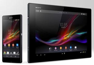 Sony Xperia Z tablet