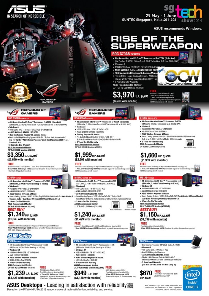 SG TECH SHOW 2014 and PC SHOW 2014 Brochures will be available in our forums 